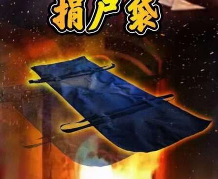 【泰国寺庙真·积阴德】捐赠尸袋法会